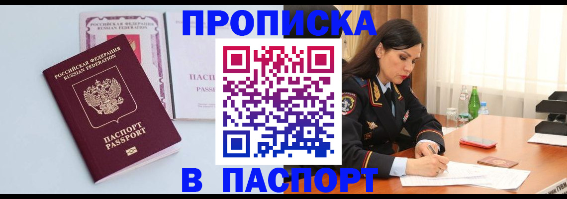 форма 3 в Кабардино-Балкарии