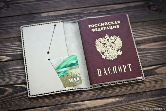 прописка в Кабардино